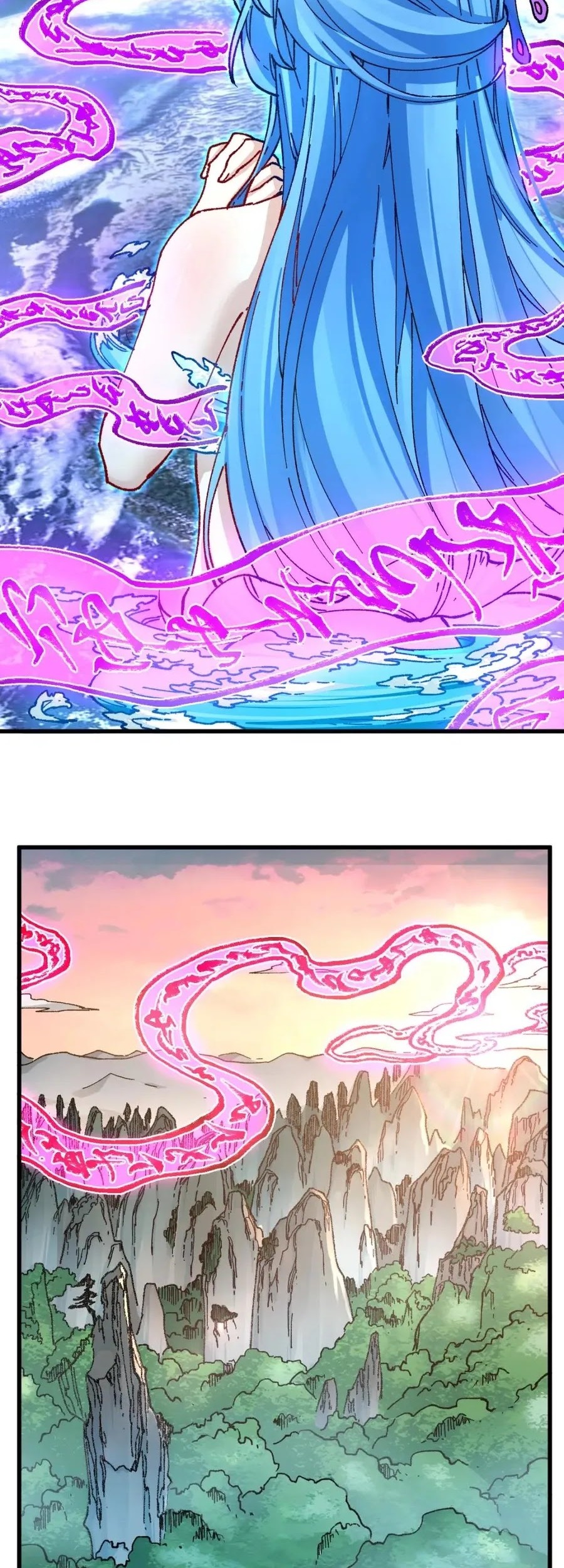 The Sacred Ruins Chapter 230 Gambar 5