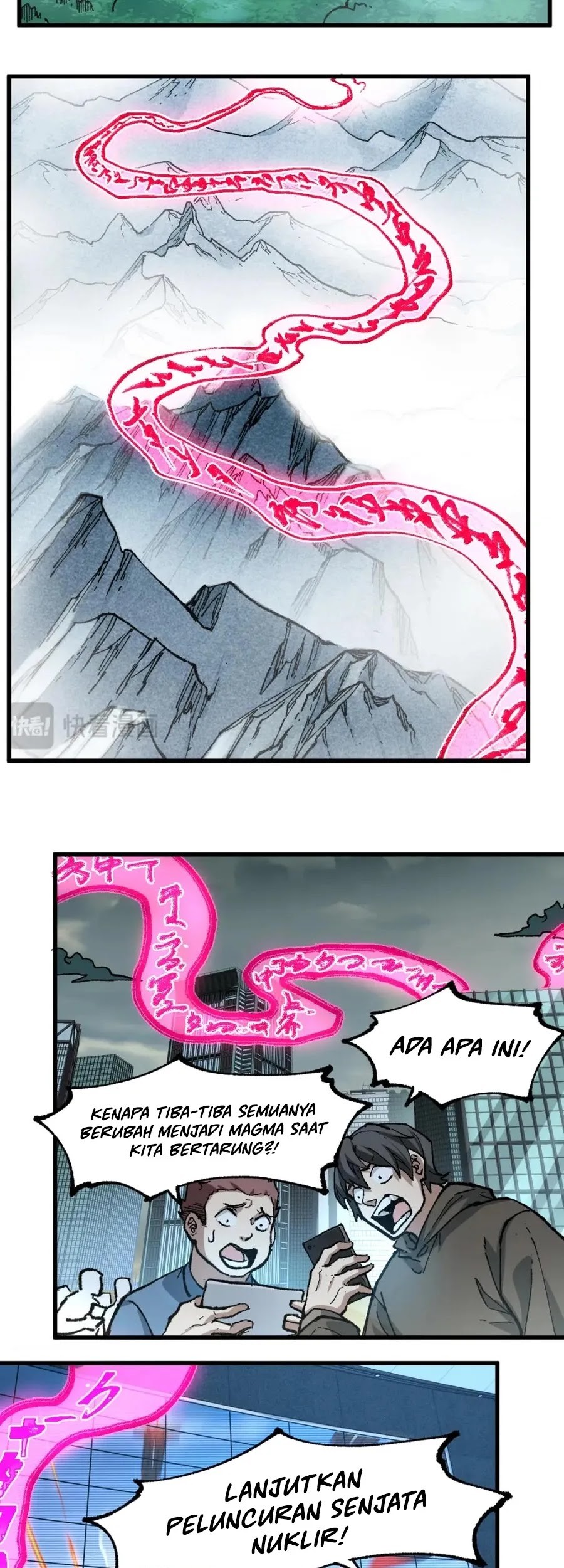 The Sacred Ruins Chapter 230 Gambar 6