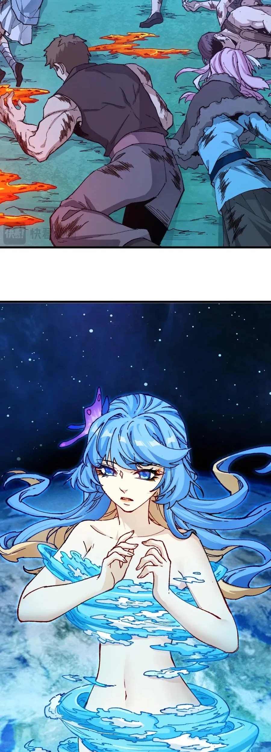 The Sacred Ruins Chapter 230 Gambar 11