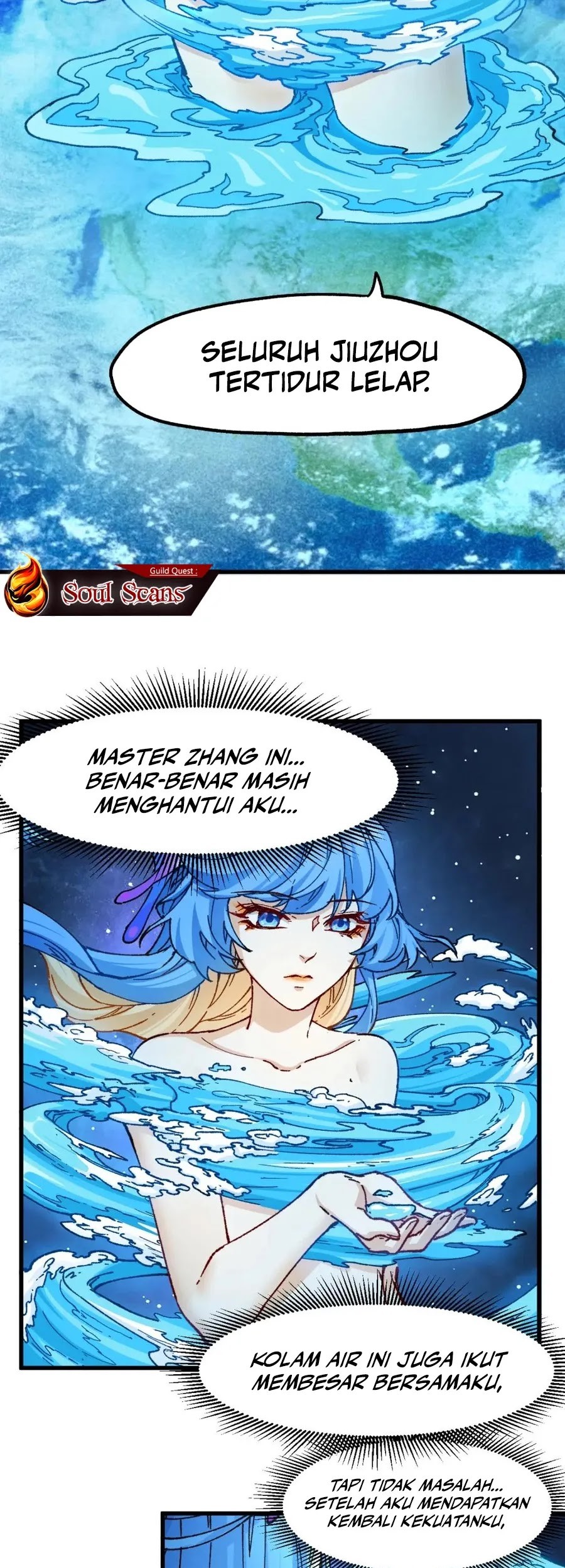 The Sacred Ruins Chapter 230 Gambar 12