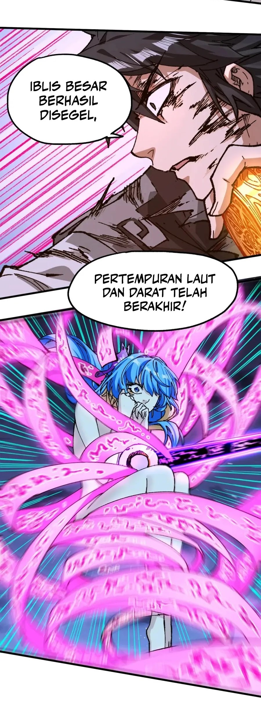 The Sacred Ruins Chapter 230 Gambar 27