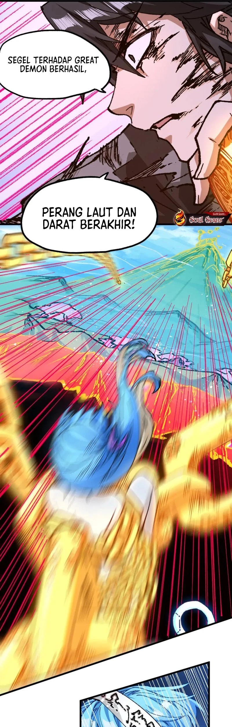 The Sacred Ruins Chapter 231 Gambar 4