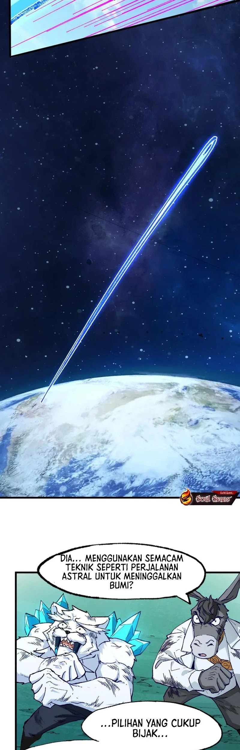 The Sacred Ruins Chapter 231 Gambar 9