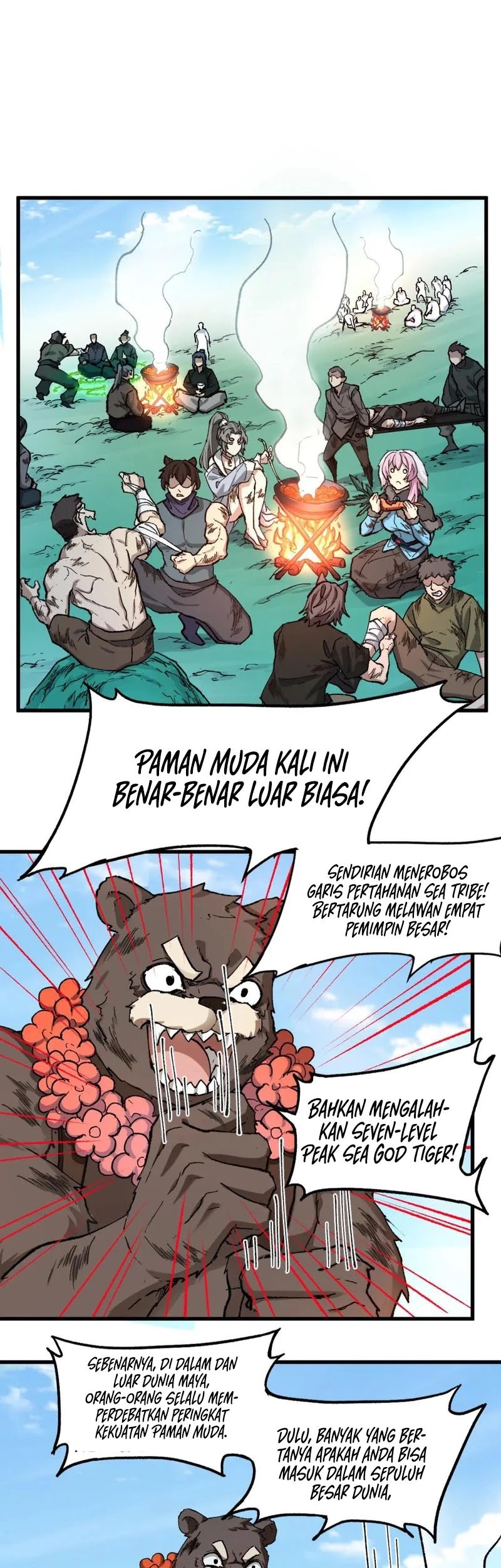 The Sacred Ruins Chapter 231 Gambar 11