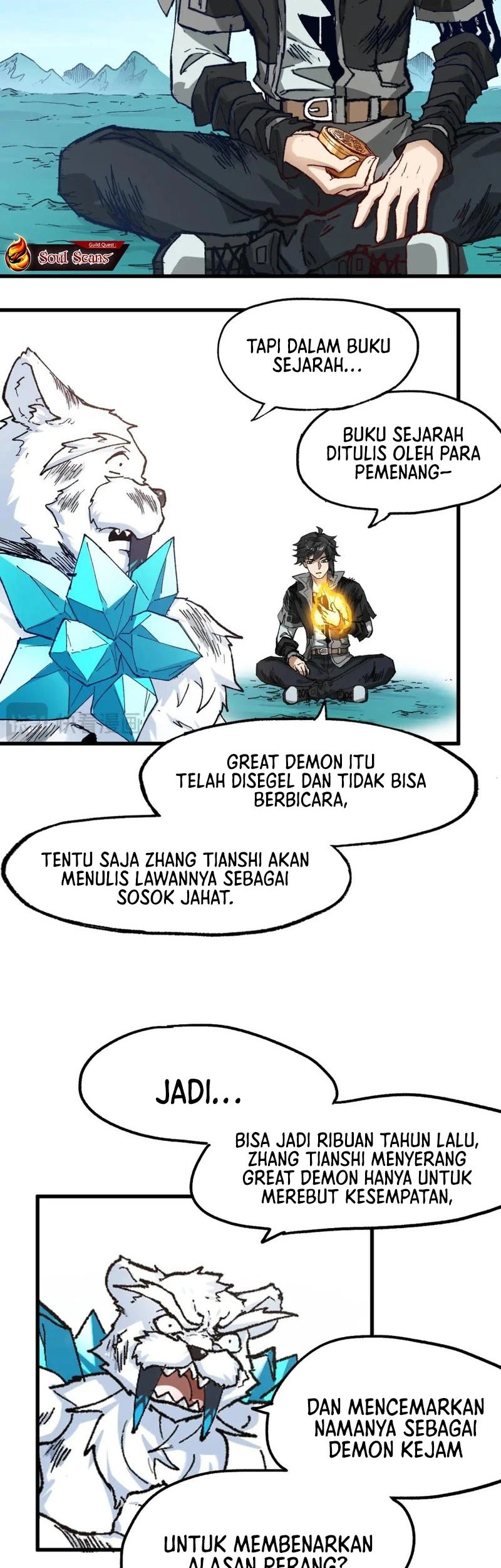 The Sacred Ruins Chapter 231 Gambar 16