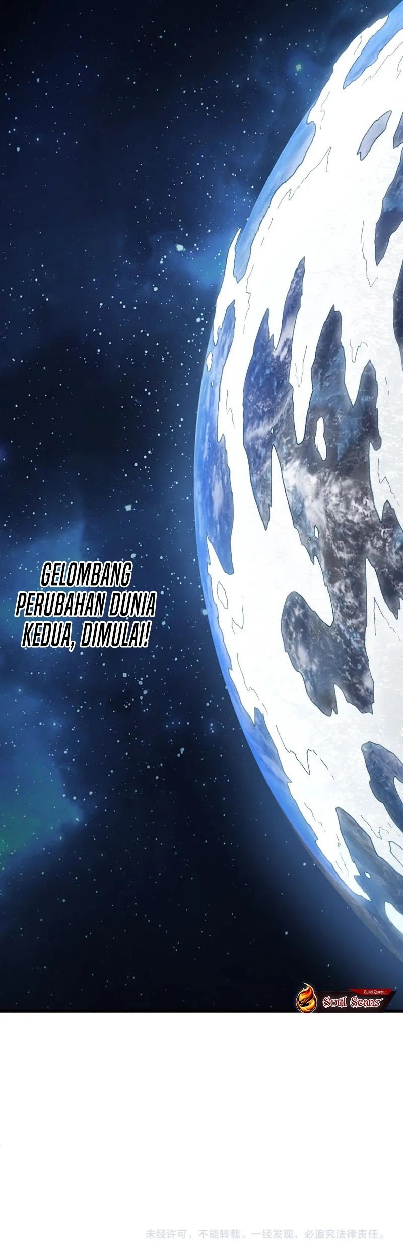 The Sacred Ruins Chapter 231 Gambar 27