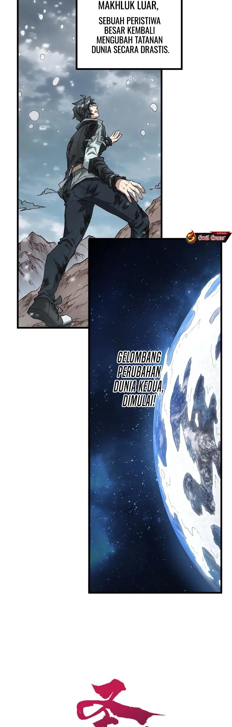 The Sacred Ruins Chapter 232 Gambar 7