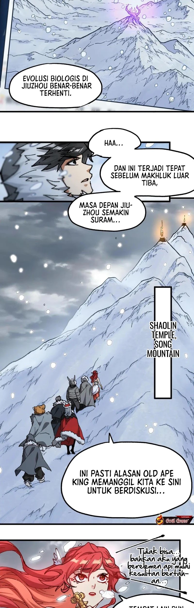 The Sacred Ruins Chapter 232 Gambar 12