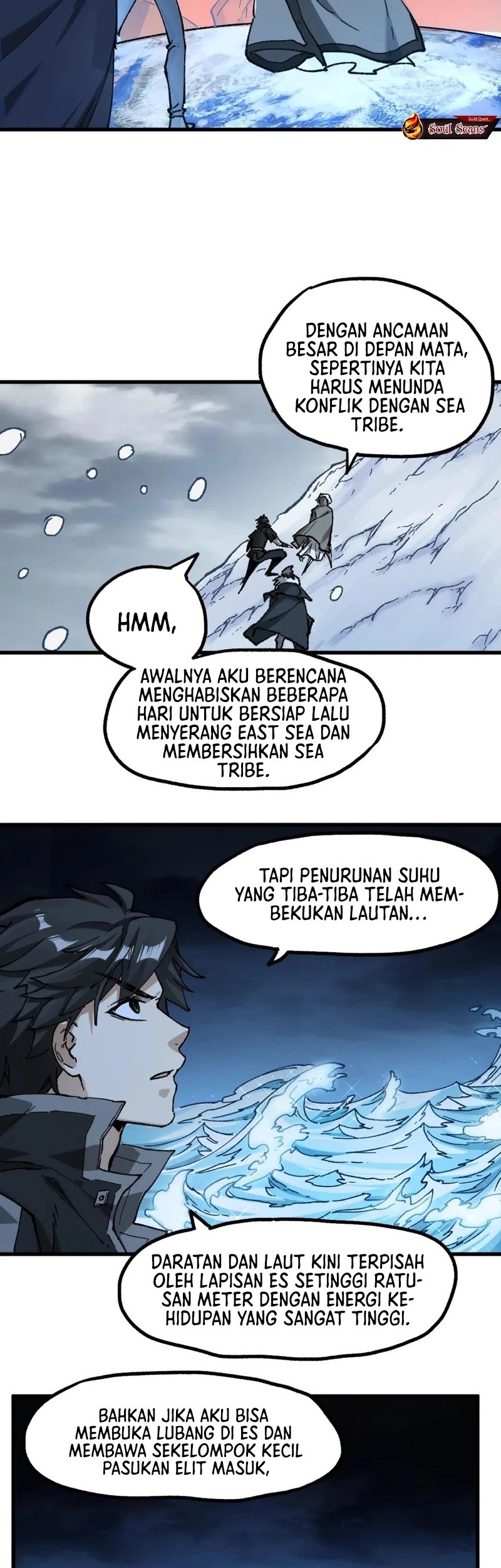 The Sacred Ruins Chapter 232 Gambar 20