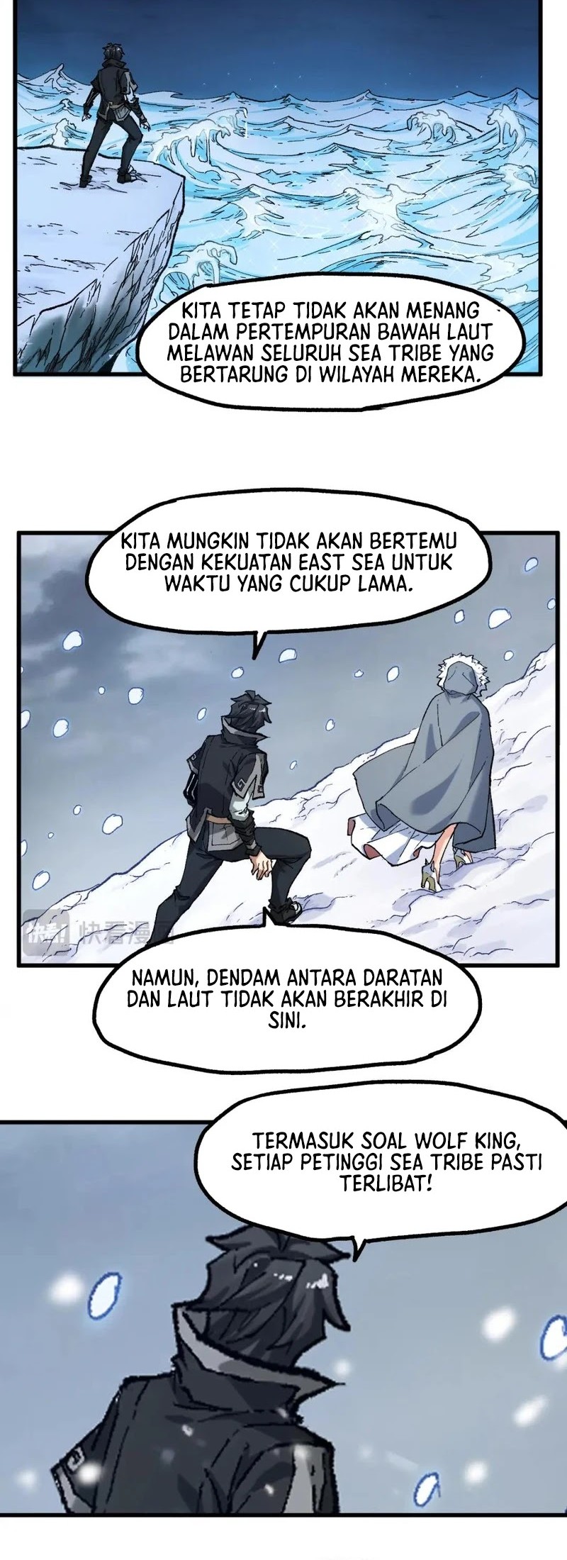 The Sacred Ruins Chapter 232 Gambar 21
