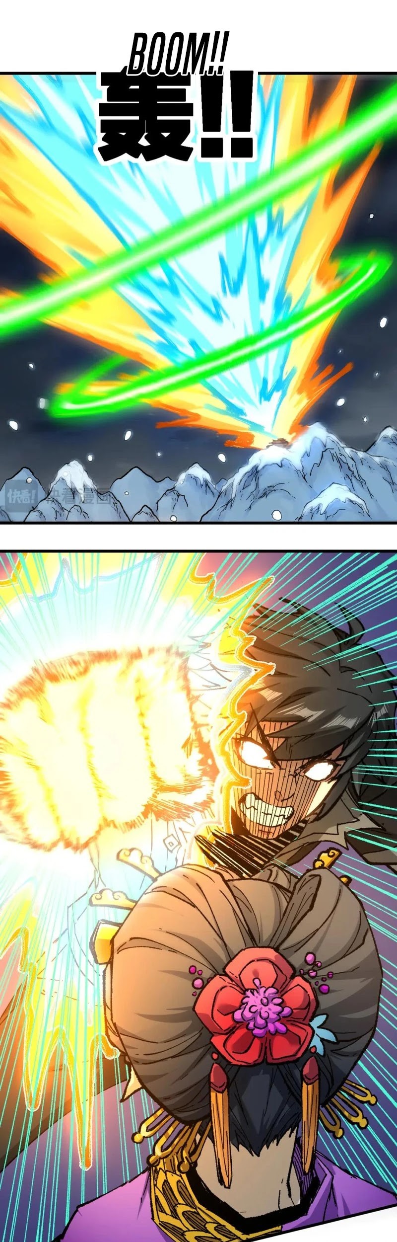 Baca  The Sacred Ruins Chapter 233 Gambar 2