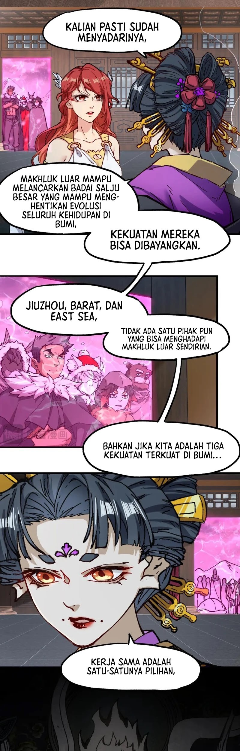 The Sacred Ruins Chapter 233 Gambar 6