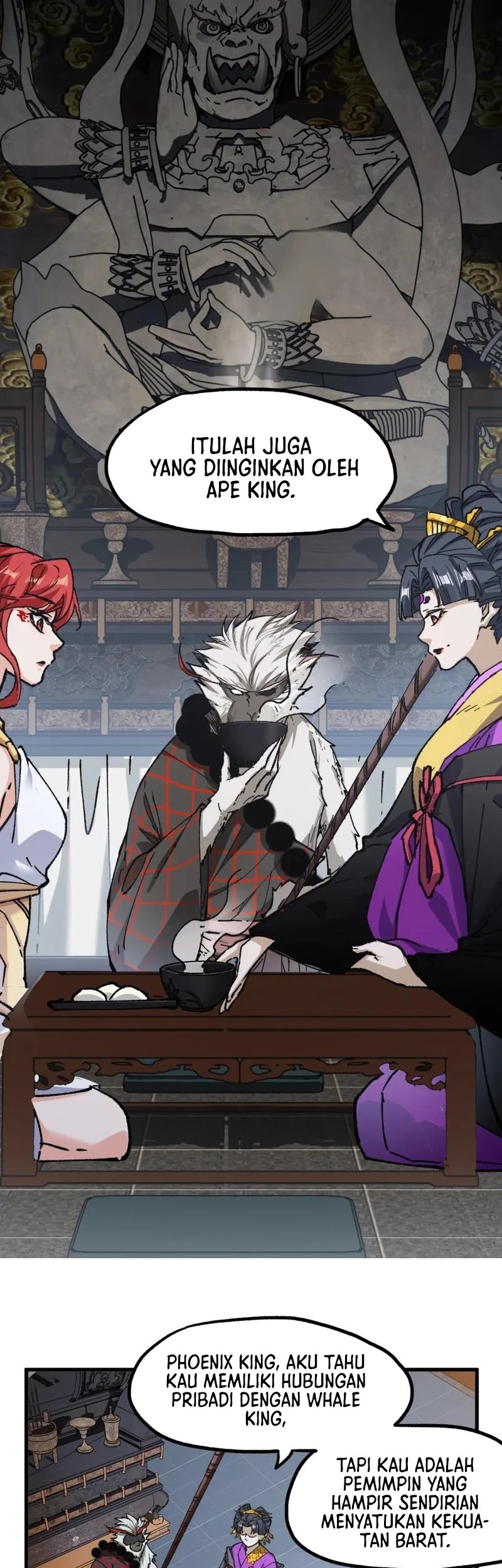 The Sacred Ruins Chapter 233 Gambar 7