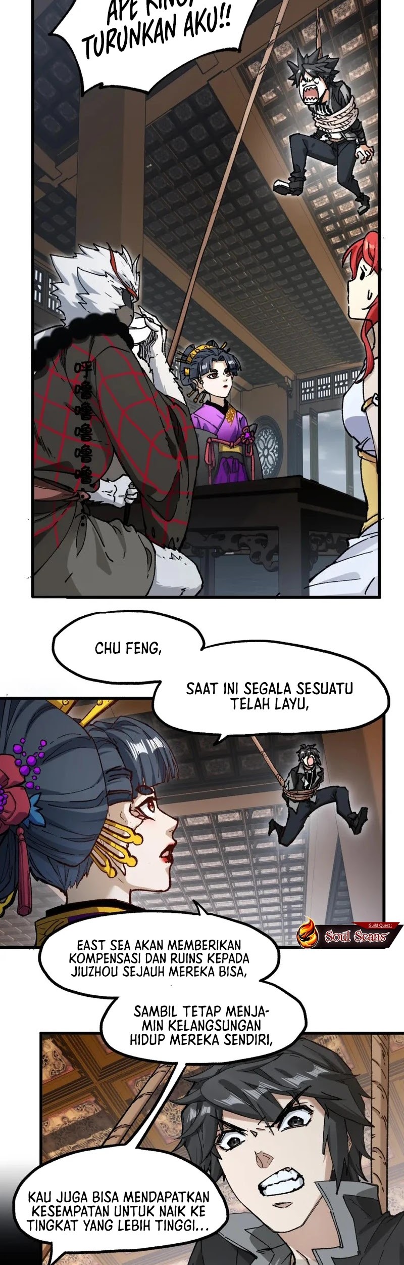 The Sacred Ruins Chapter 233 Gambar 12