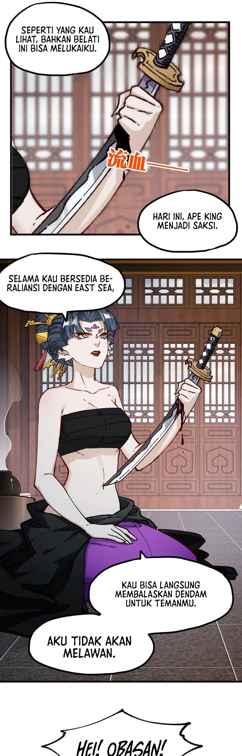 The Sacred Ruins Chapter 233 Gambar 14