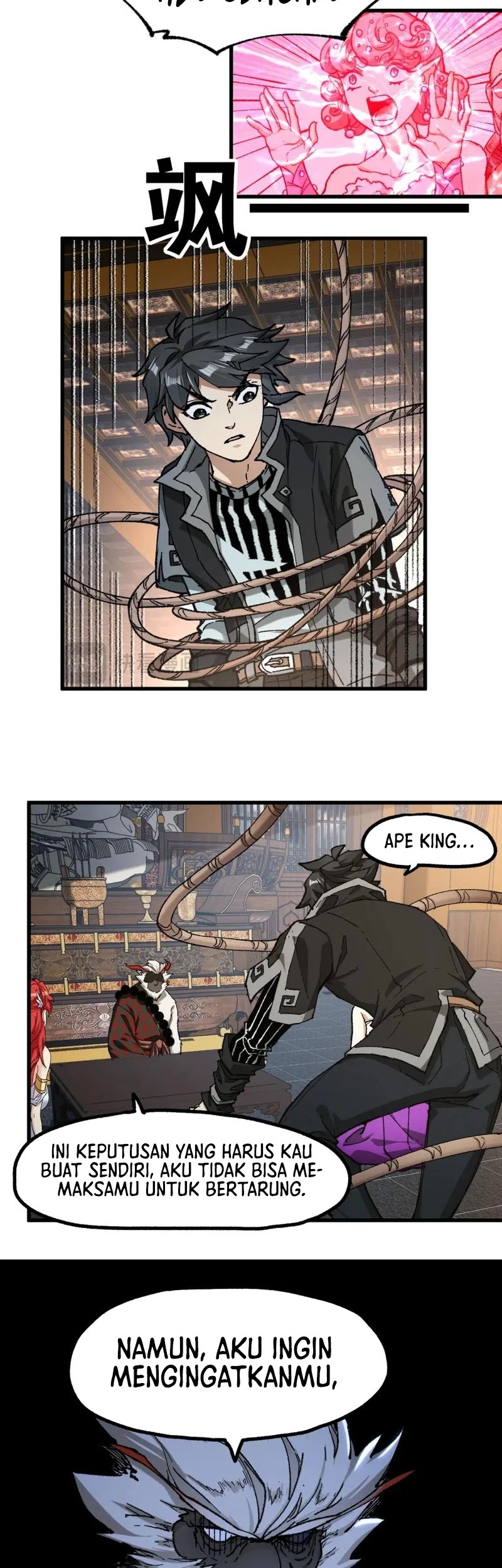 The Sacred Ruins Chapter 233 Gambar 15