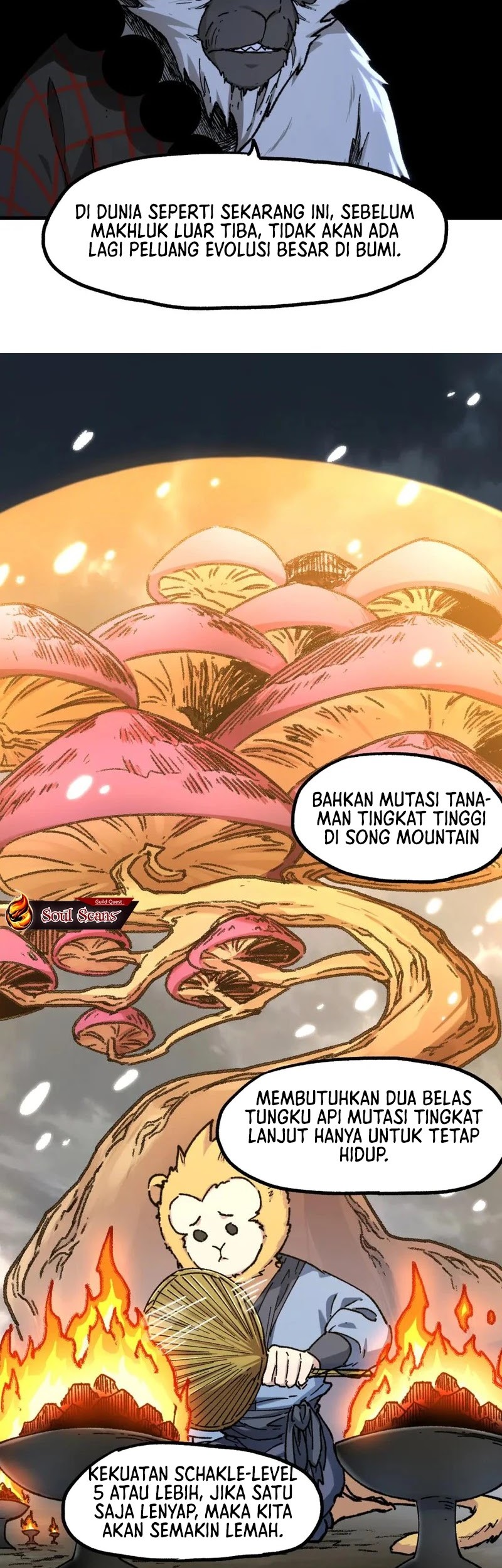 The Sacred Ruins Chapter 233 Gambar 16