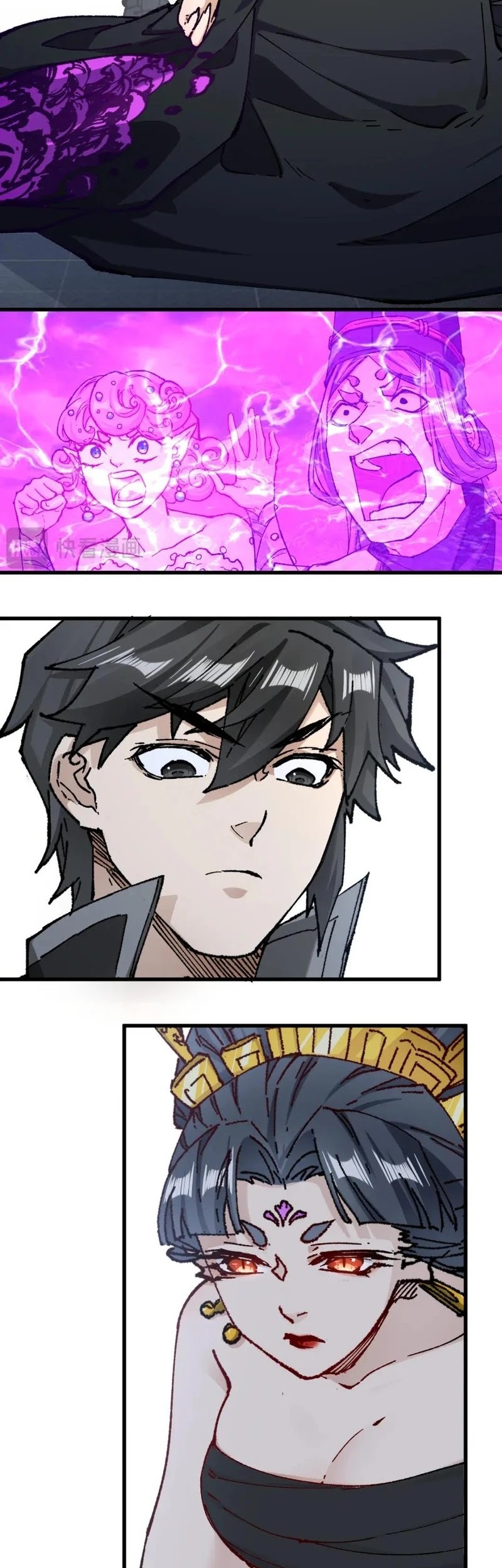 The Sacred Ruins Chapter 233 Gambar 19