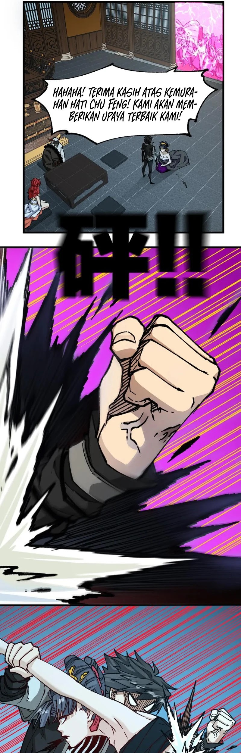 The Sacred Ruins Chapter 233 Gambar 22