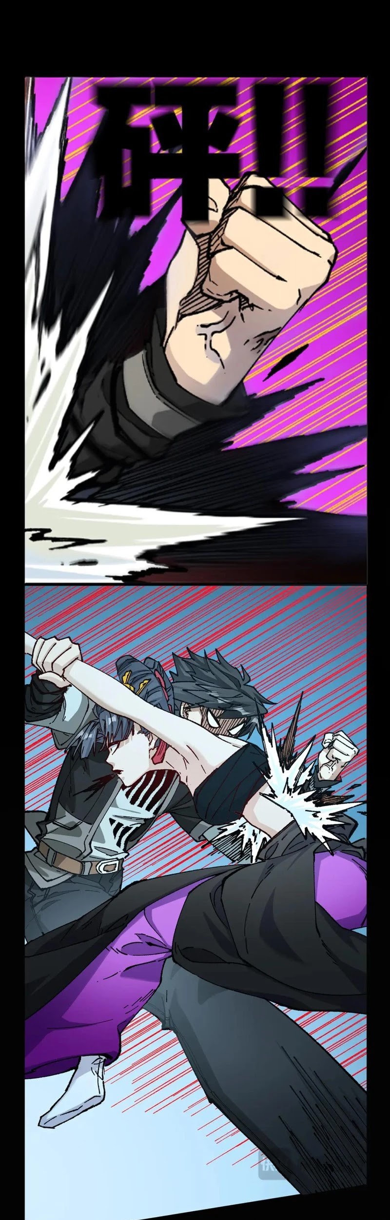 Baca  The Sacred Ruins Chapter 234 Gambar 2