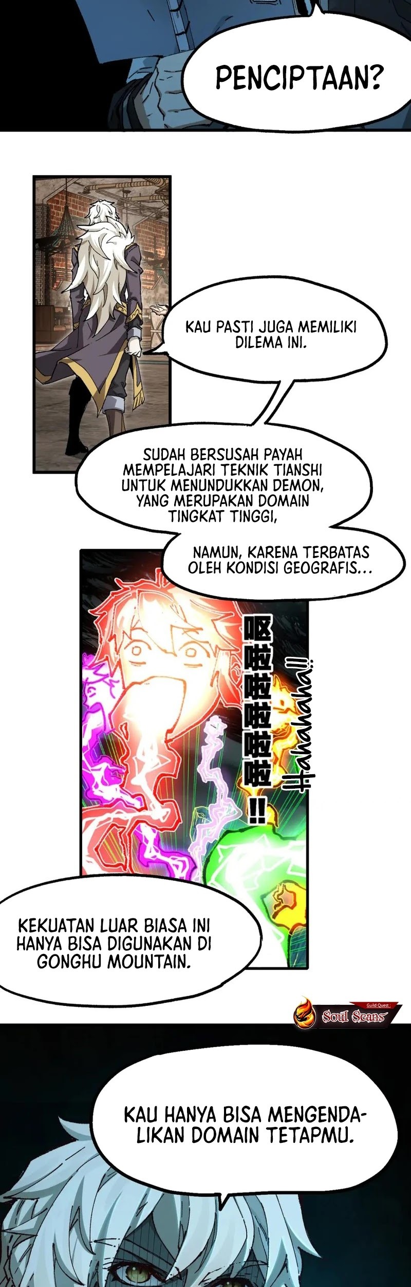 The Sacred Ruins Chapter 234 Gambar 12