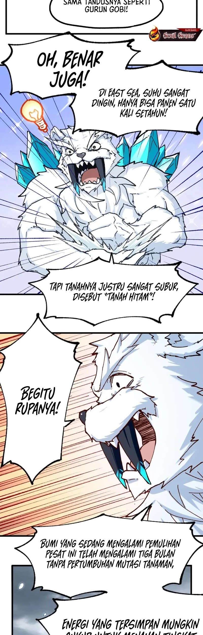 The Sacred Ruins Chapter 234 Gambar 24