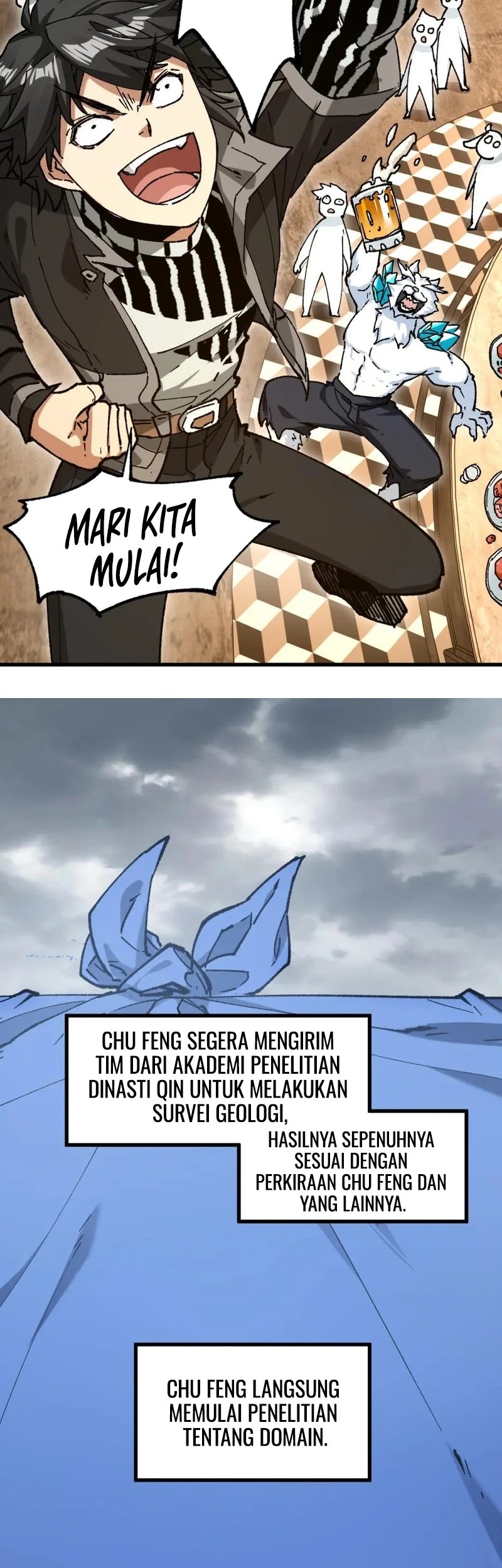 The Sacred Ruins Chapter 234 Gambar 27