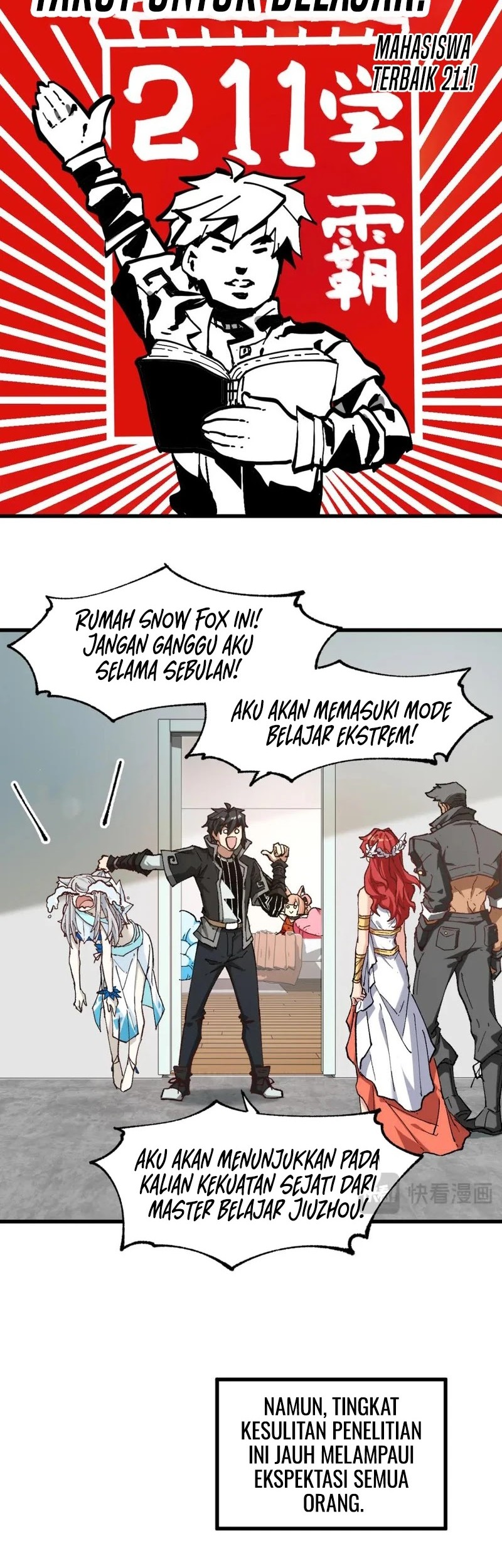 The Sacred Ruins Chapter 234 Gambar 29