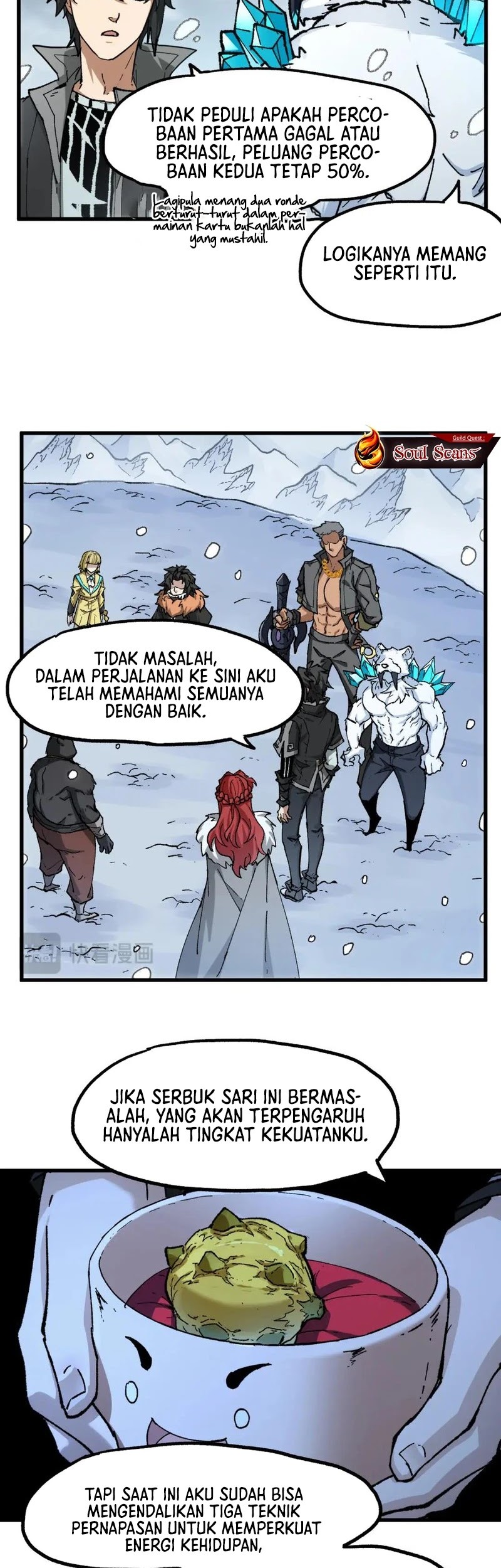 The Sacred Ruins Chapter 235 Gambar 12