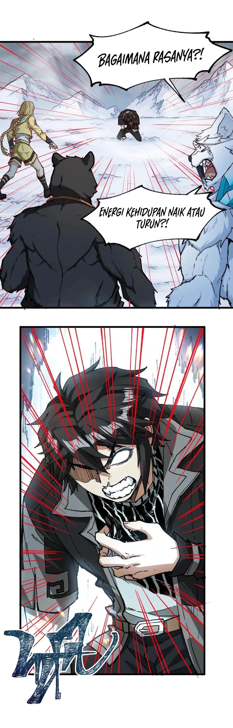 The Sacred Ruins Chapter 235 Gambar 18