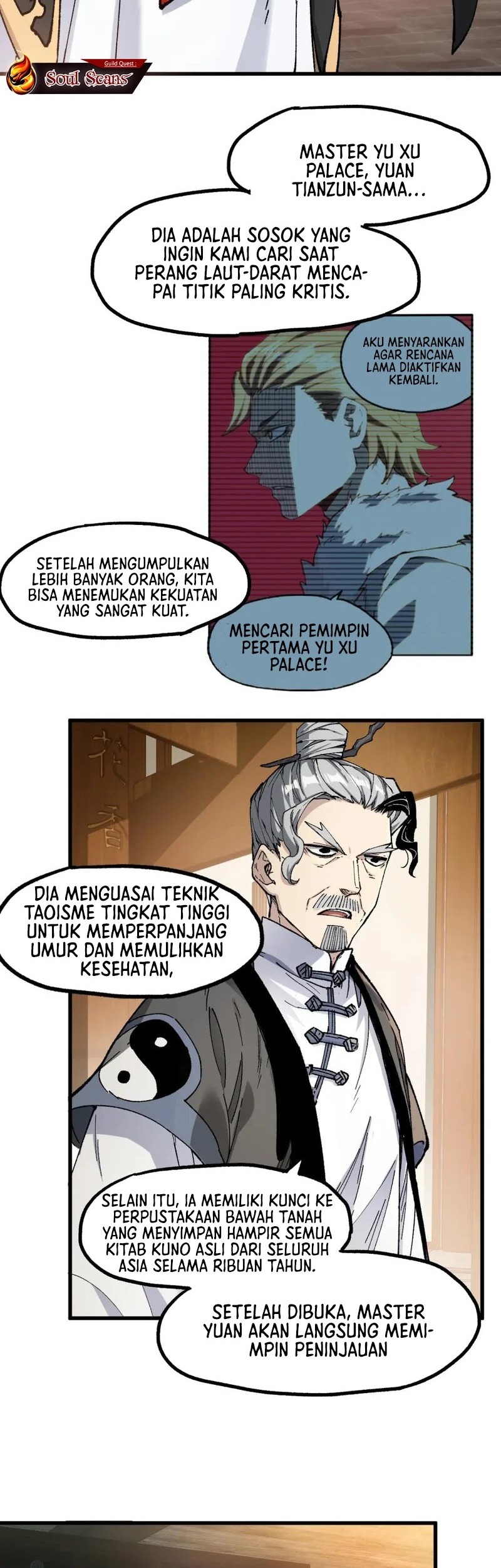 The Sacred Ruins Chapter 236 Gambar 15