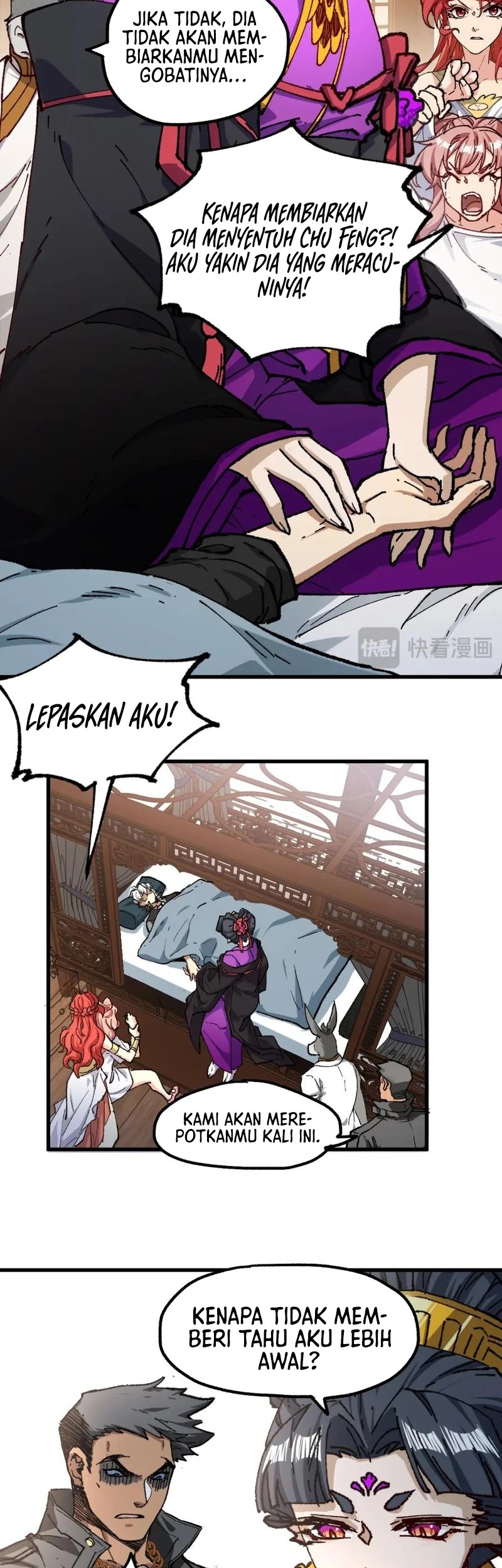 The Sacred Ruins Chapter 236 Gambar 19