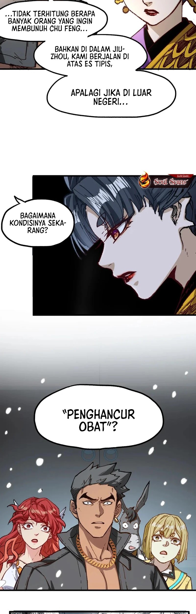 The Sacred Ruins Chapter 236 Gambar 20