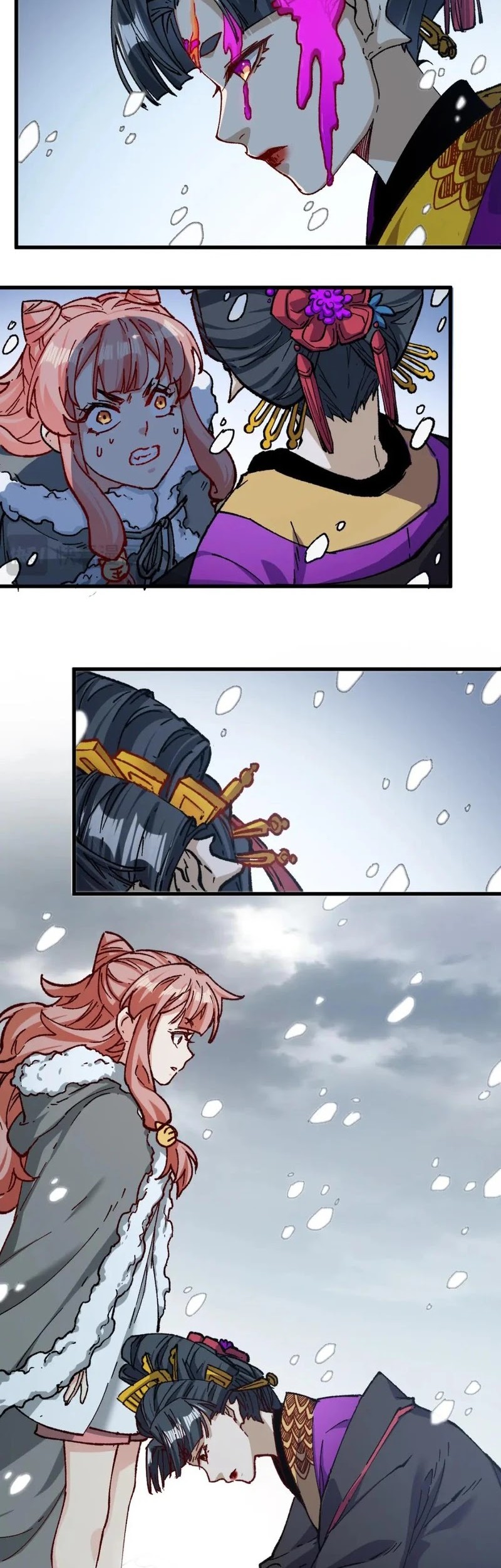 The Sacred Ruins Chapter 237 Gambar 11