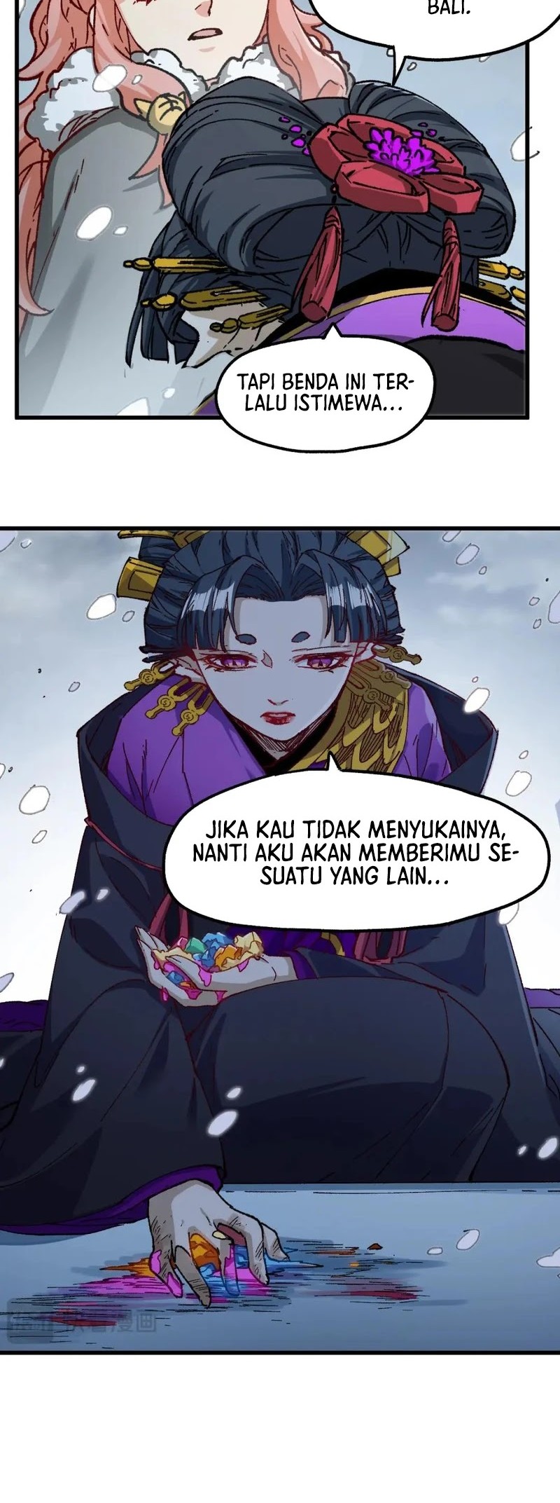 The Sacred Ruins Chapter 237 Gambar 13