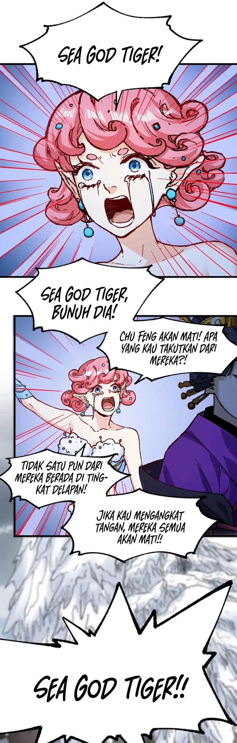 The Sacred Ruins Chapter 237 Gambar 14