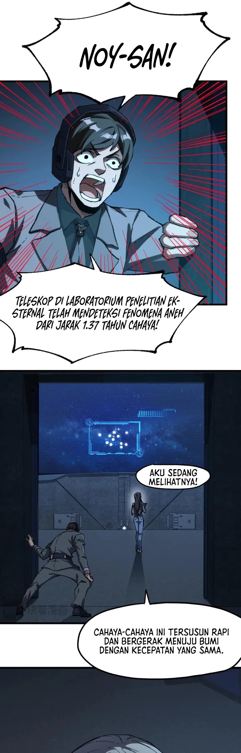 The Sacred Ruins Chapter 237 Gambar 18