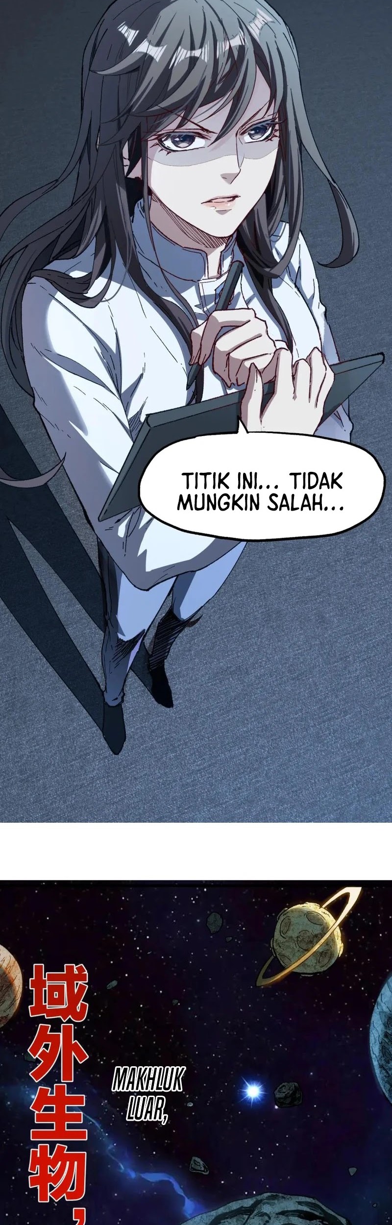 The Sacred Ruins Chapter 237 Gambar 19