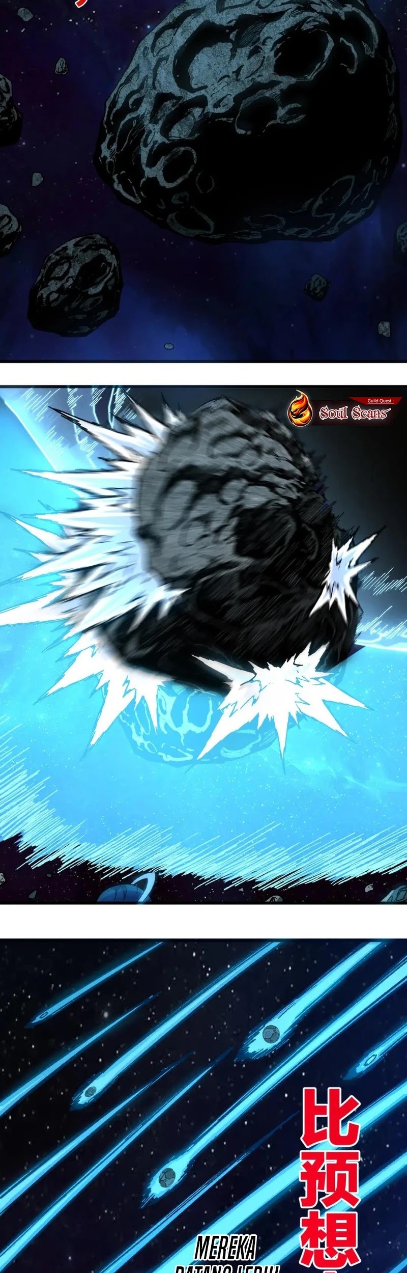 The Sacred Ruins Chapter 237 Gambar 20