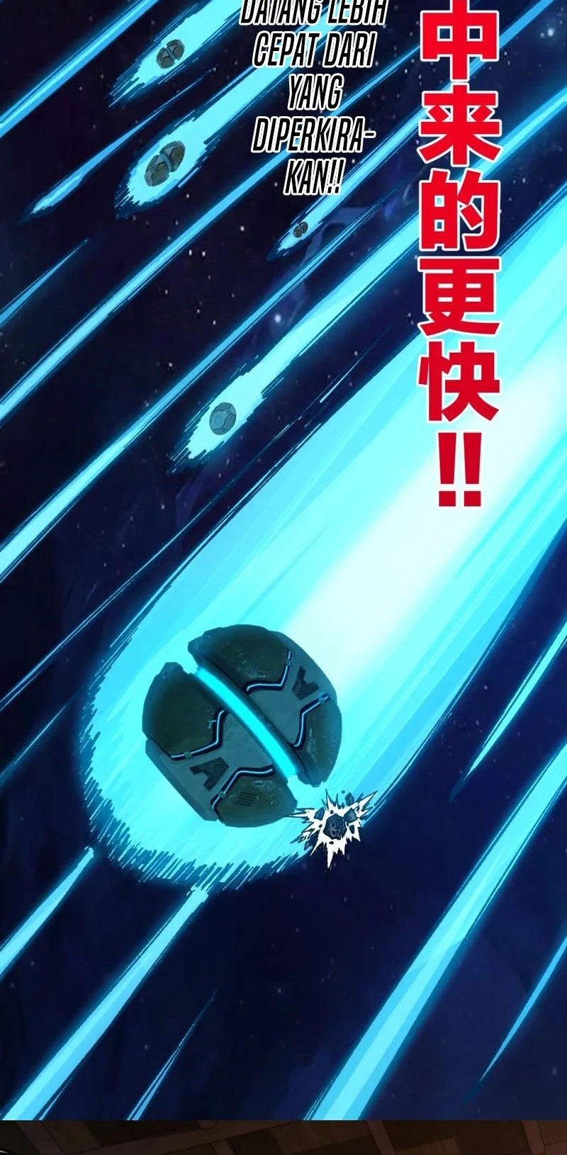 The Sacred Ruins Chapter 237 Gambar 21