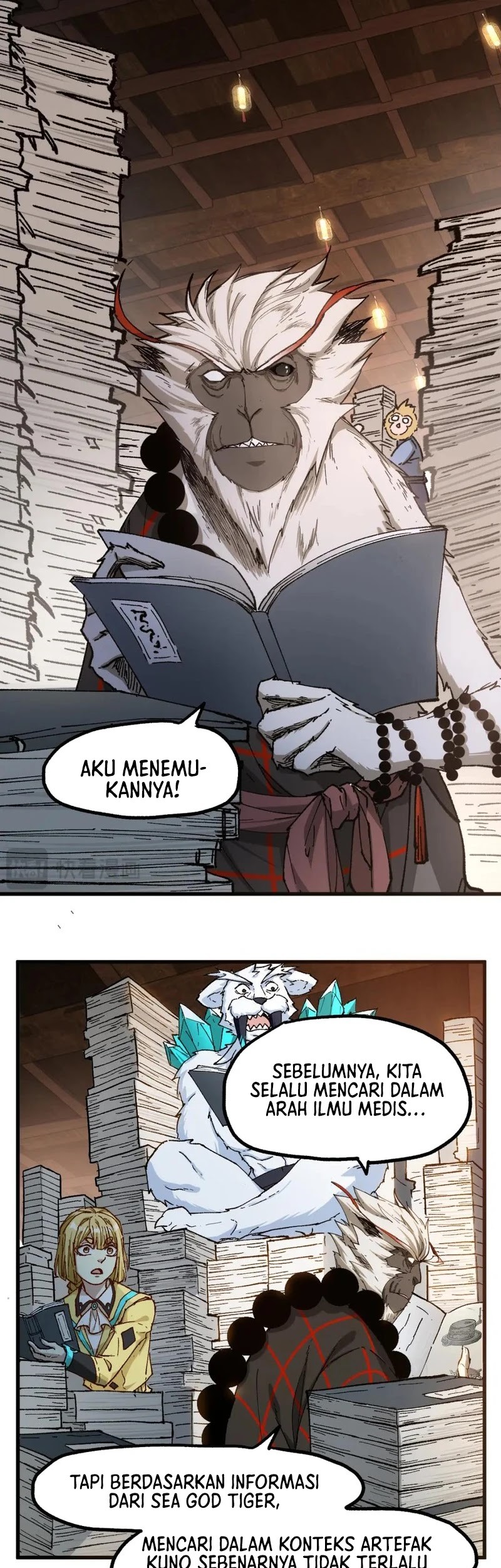 The Sacred Ruins Chapter 237 Gambar 22