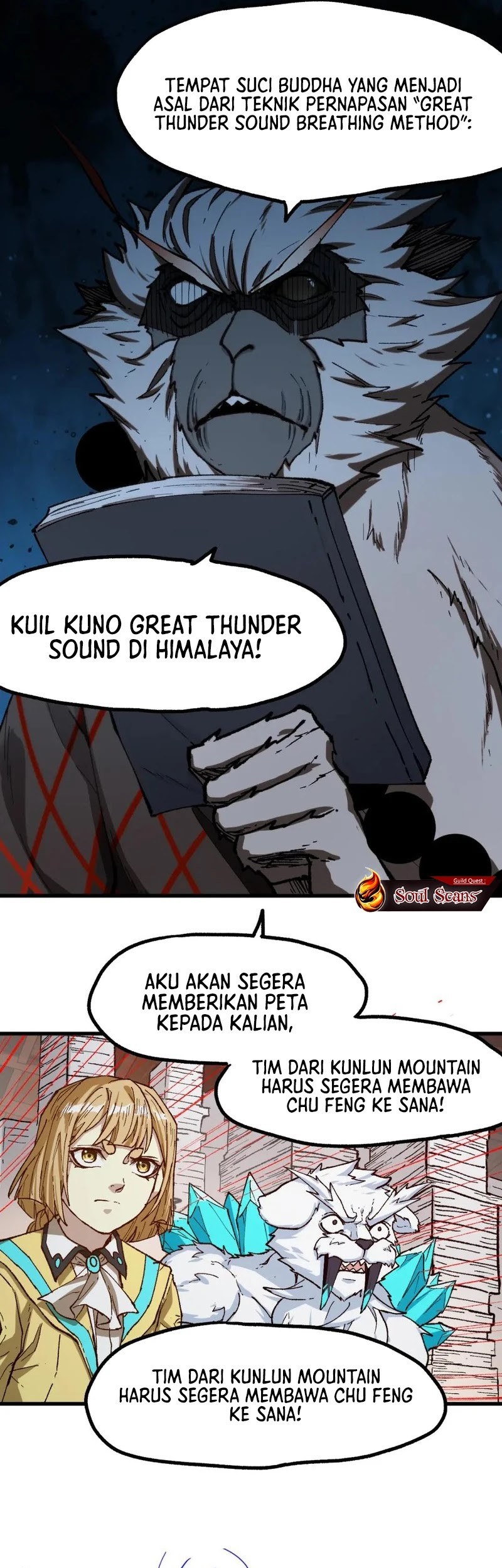 The Sacred Ruins Chapter 237 Gambar 30