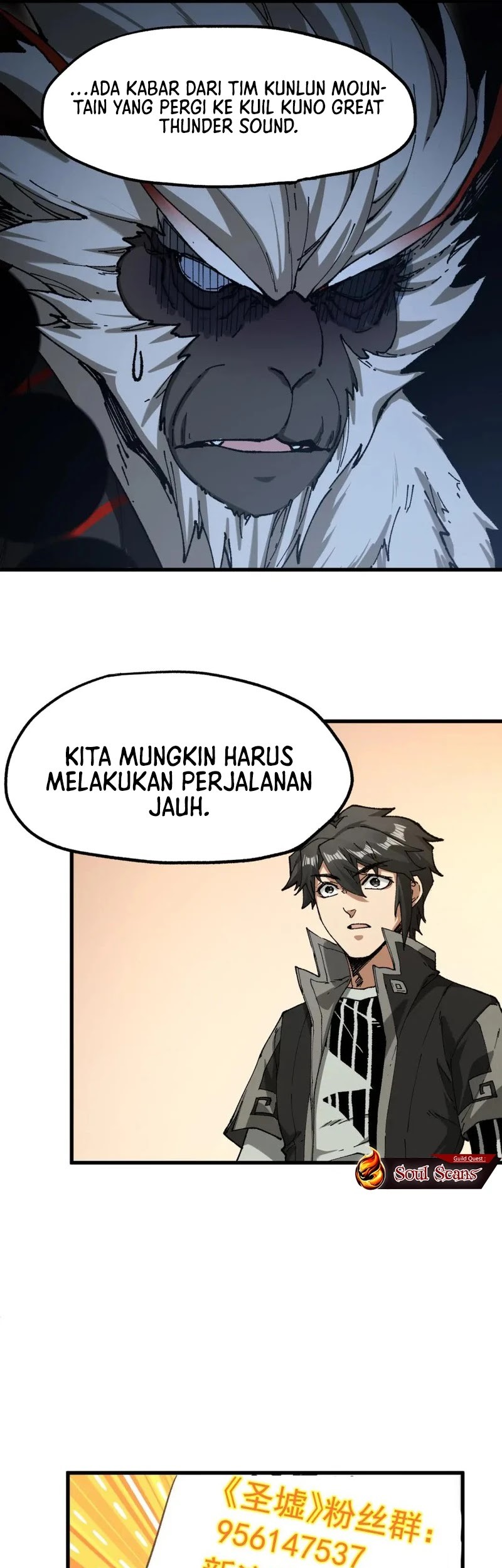 The Sacred Ruins Chapter 238 Gambar 37