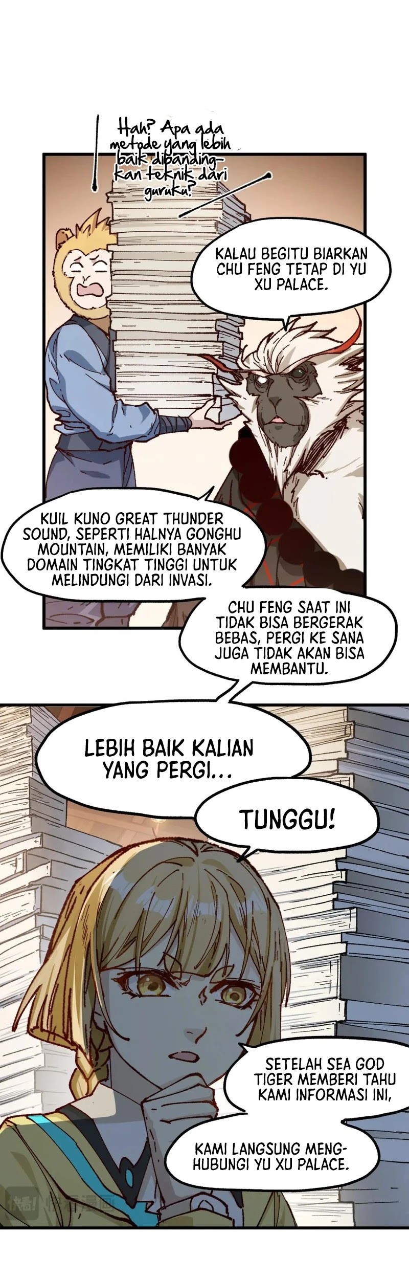 The Sacred Ruins Chapter 238 Gambar 4