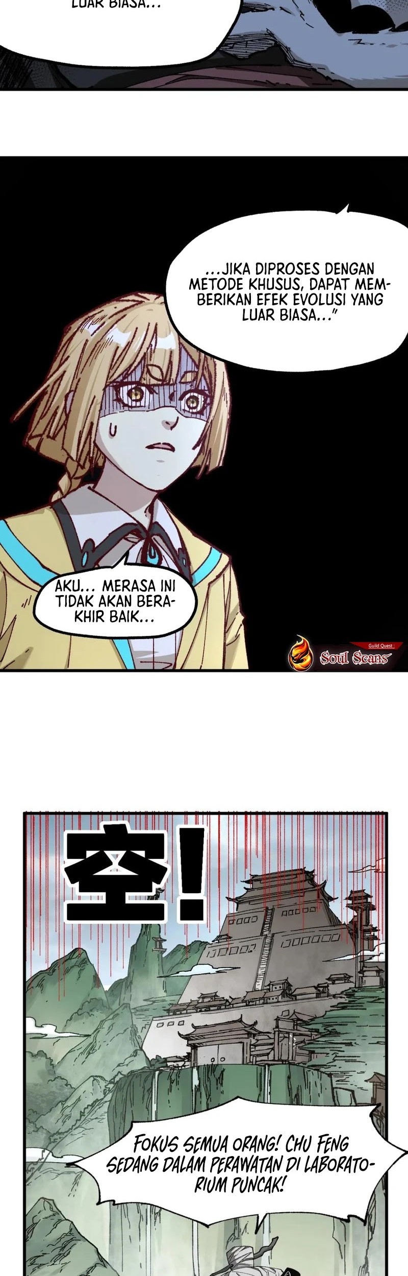 The Sacred Ruins Chapter 238 Gambar 7