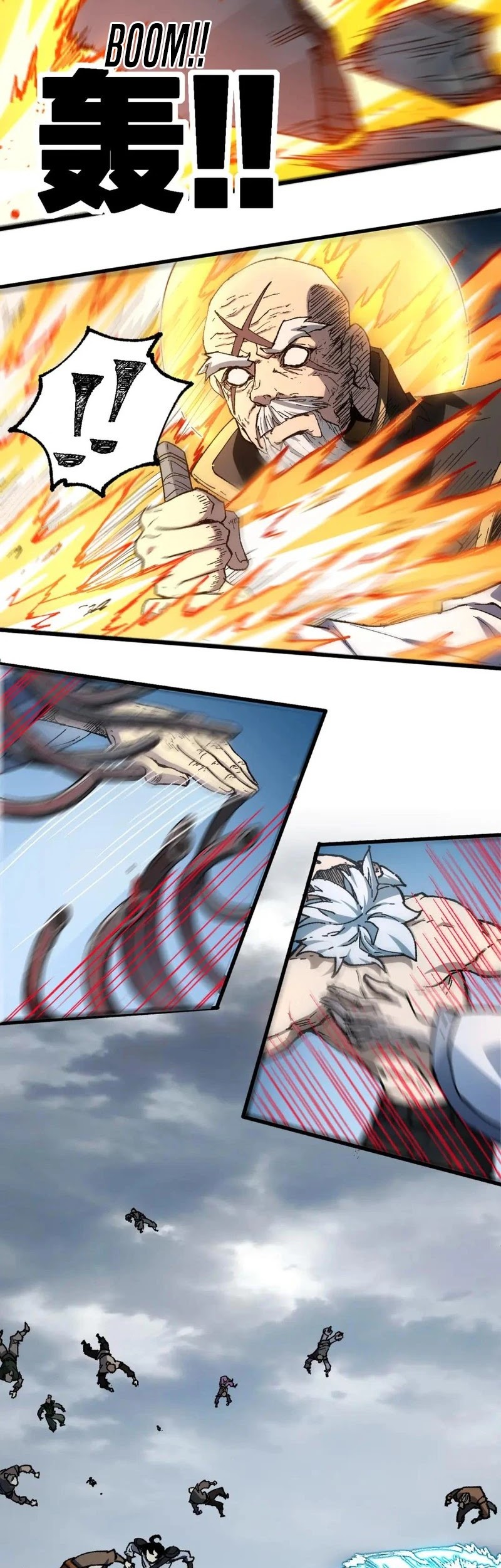 The Sacred Ruins Chapter 238 Gambar 12