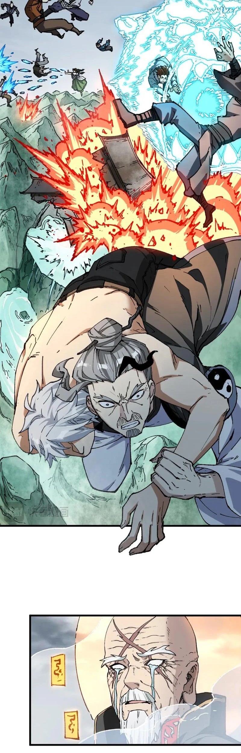 The Sacred Ruins Chapter 238 Gambar 13