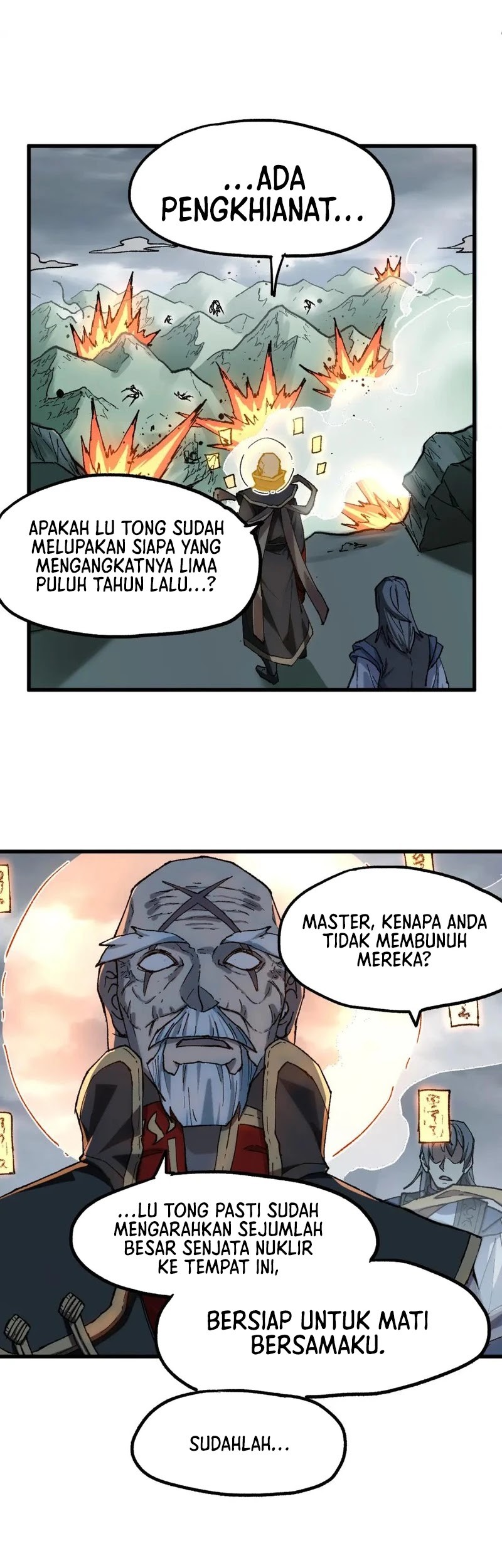 The Sacred Ruins Chapter 238 Gambar 14