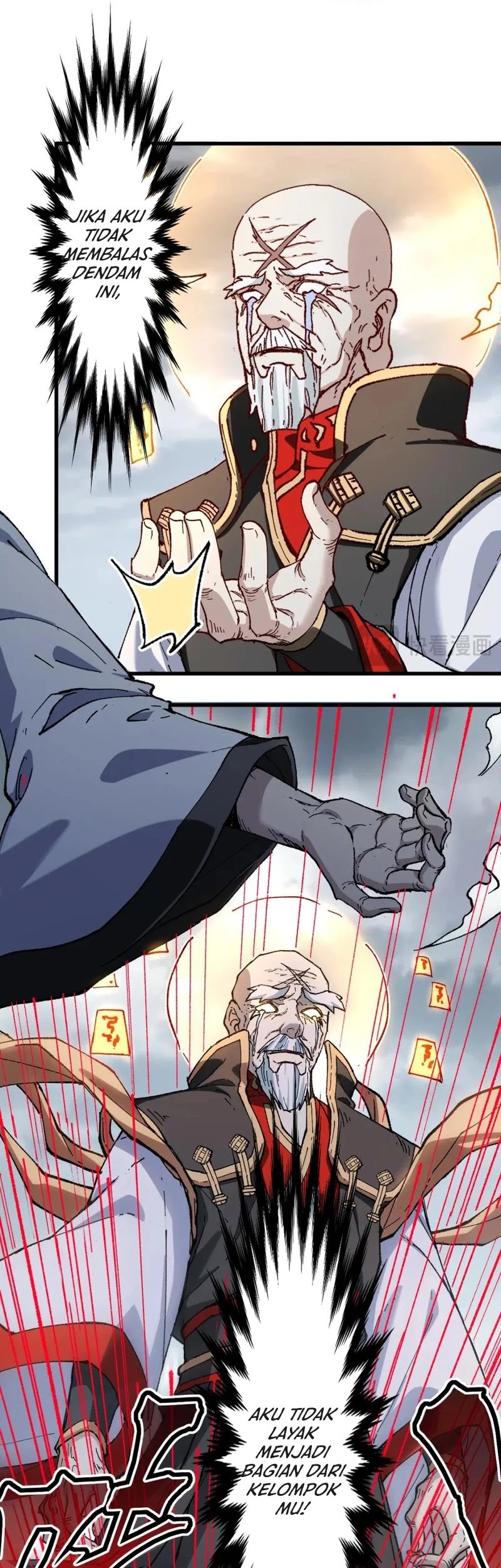 The Sacred Ruins Chapter 238 Gambar 17