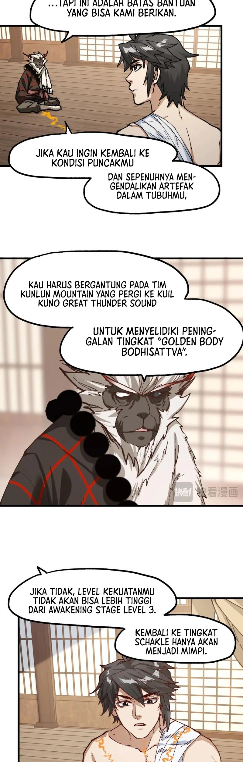 The Sacred Ruins Chapter 238 Gambar 22